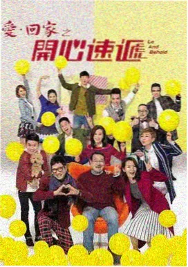 幻想言情小说旧巷灯笼铺封面