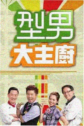 古言边塞小说玉门辞封面